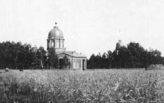 Воскресенская церковь села Сергиевка. Фото начала XX в.