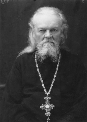 Протоиерей Алексей Ветринский. Фото 1950-х гг.