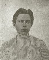 А. Антонов А. Антонов