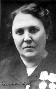 Белоусова Е.А.